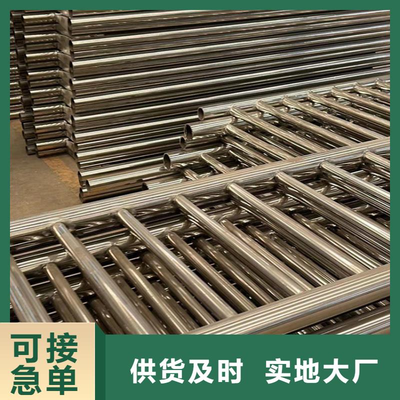 【景观护栏】桥梁钢护栏厂家直销直供