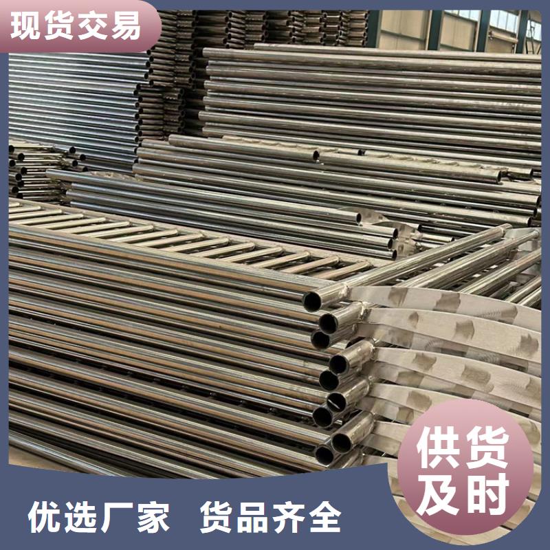 景观护栏-不锈钢复合管护栏厂家大量现货