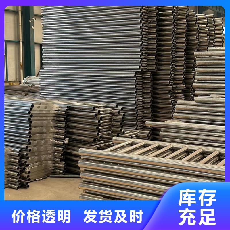 景观护栏镀锌管景观护栏一站式采购商家