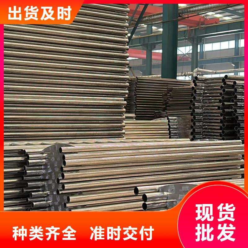 景观护栏河道防撞栏杆一手货源