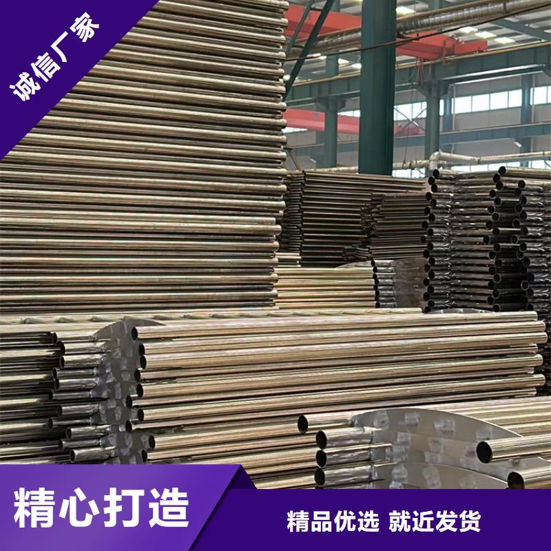 景观护栏,不锈钢复合管护栏符合行业标准