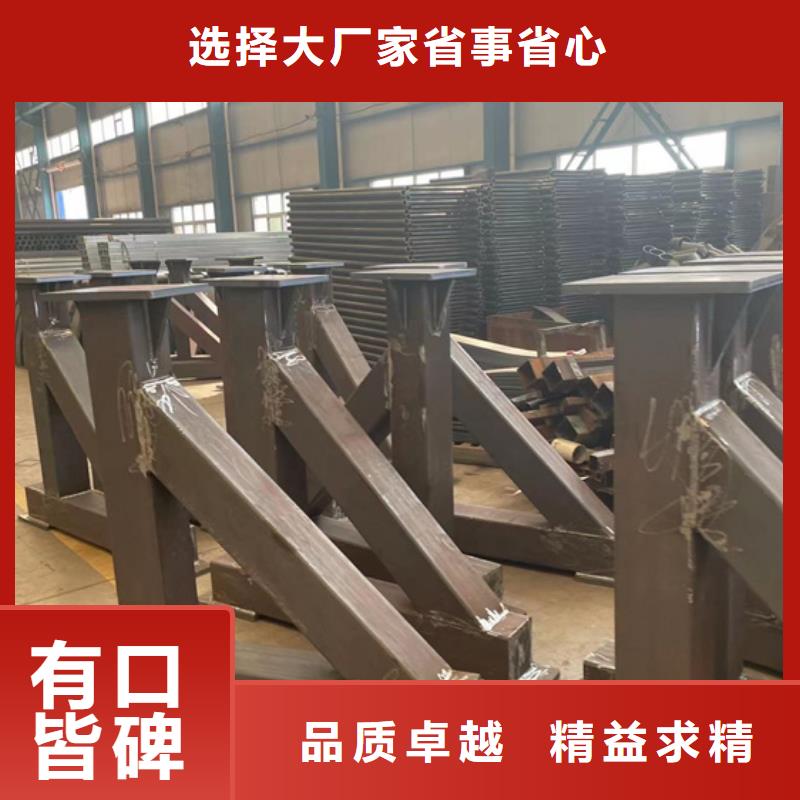 景观护栏 304不锈钢复合管生产安装