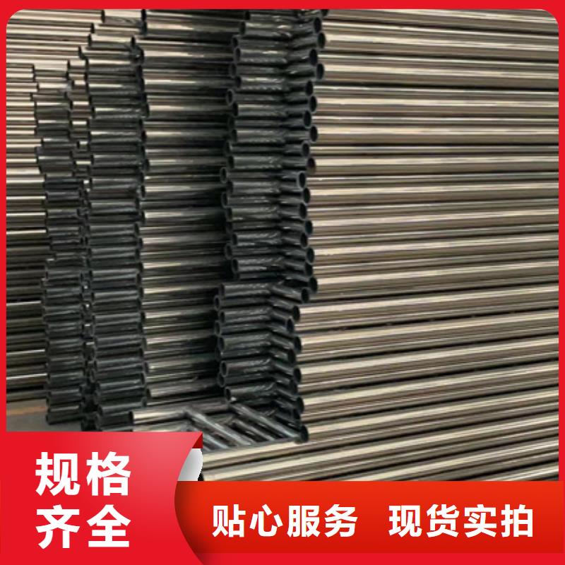  景观护栏采购