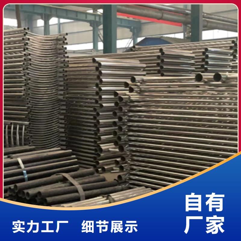 景观护栏灯光护栏品质卓越