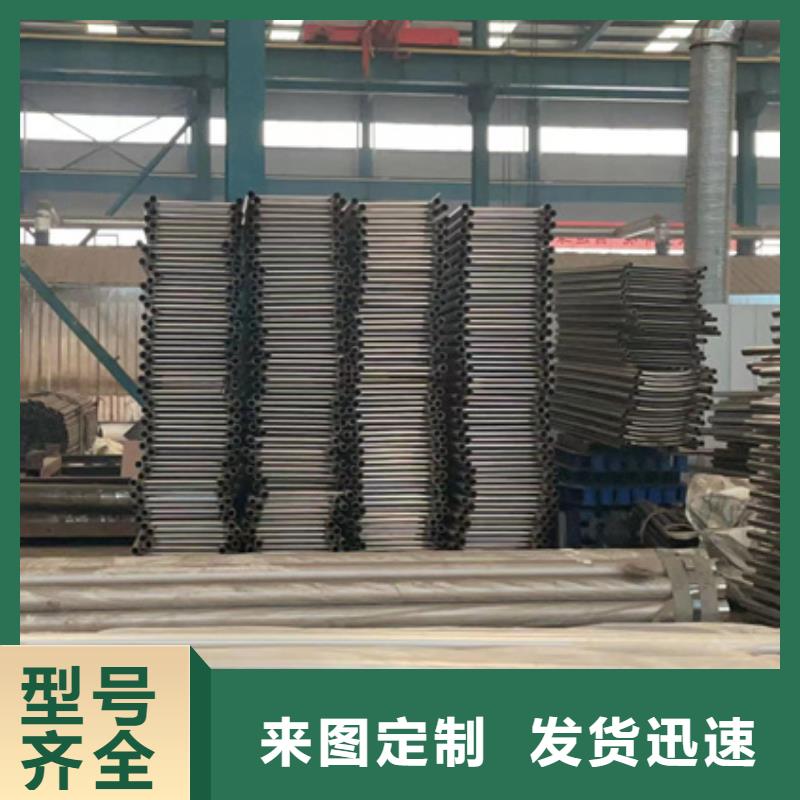 景观护栏_不锈钢桥梁护栏厂现货批发