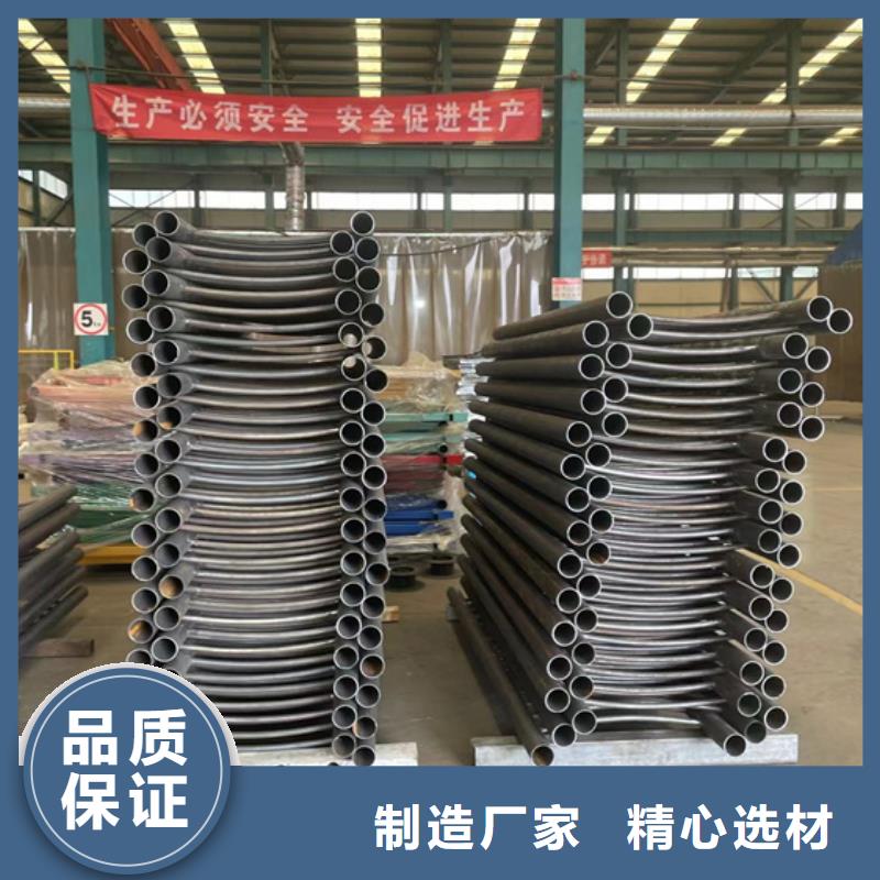 景观护栏_河堤护栏一手货源