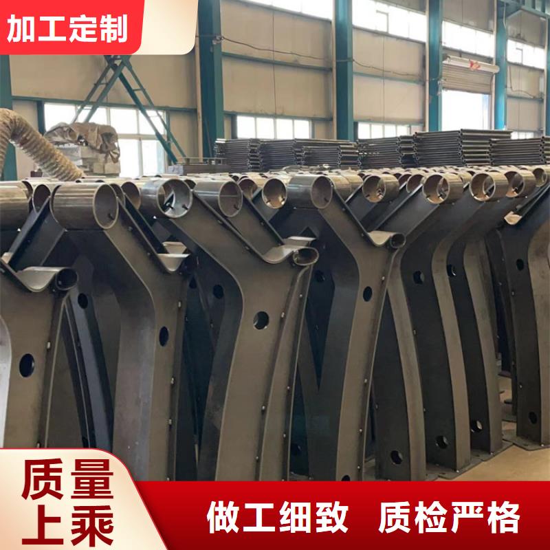 景观护栏【防撞护栏】当日价格