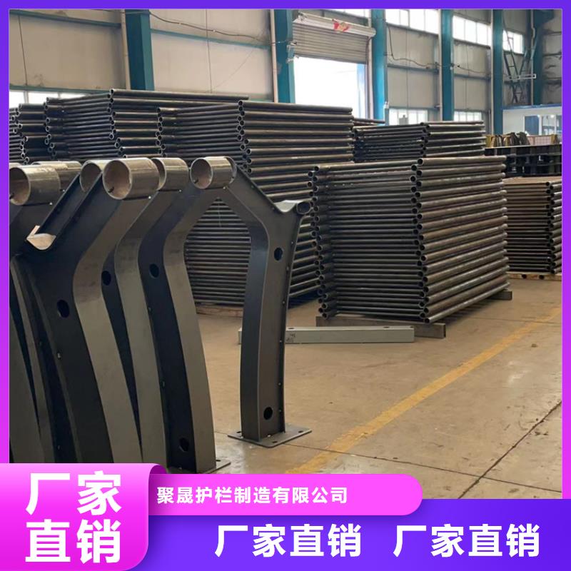 喷塑防撞护栏批发零售