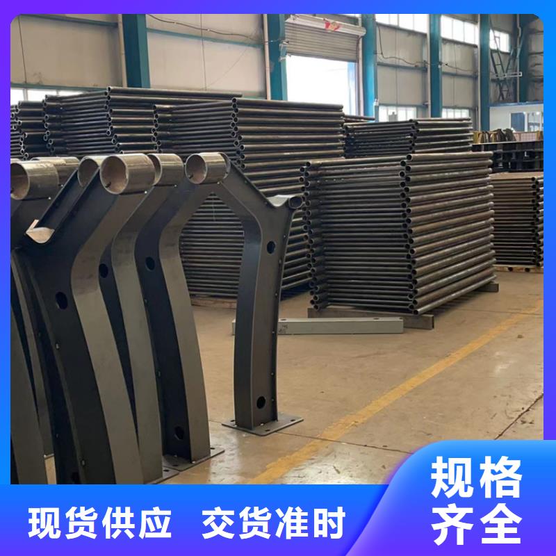  景观护栏多年经验值得信赖