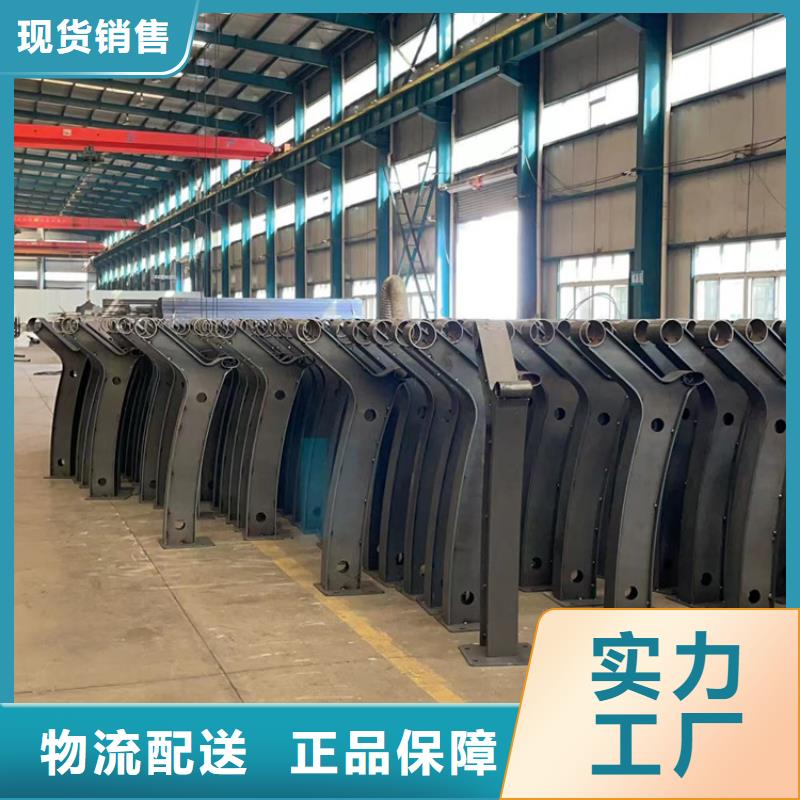 景观护栏河道防撞栏杆买的放心