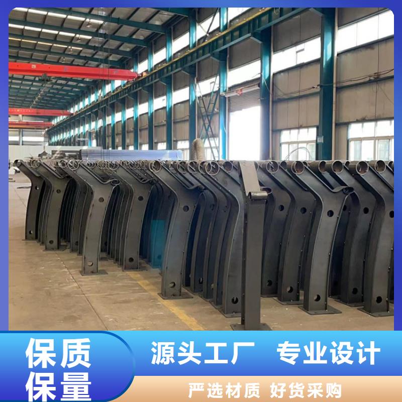 景观护栏河堤防撞护栏的图文介绍