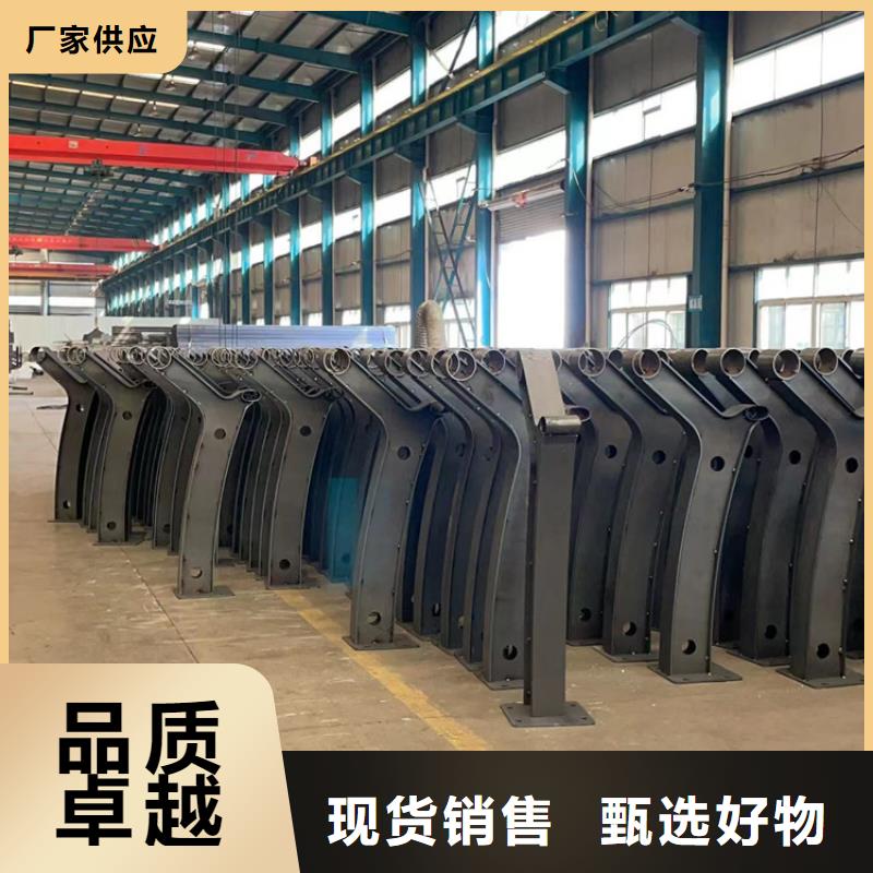  景观护栏让利客户