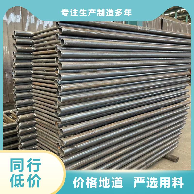 Q235B防撞护栏定制-实力厂家