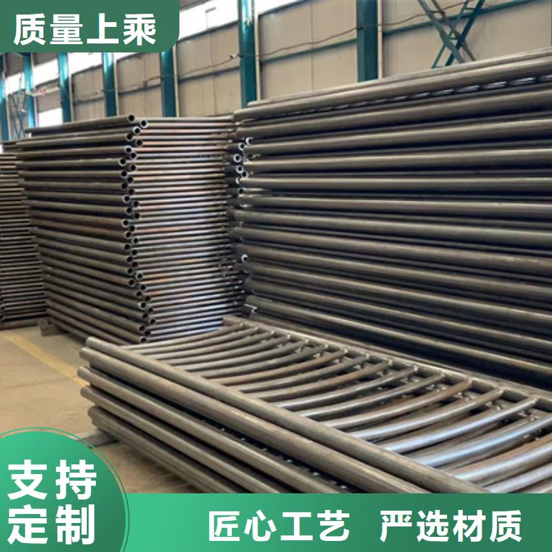 景观护栏防撞护栏厂家实力大