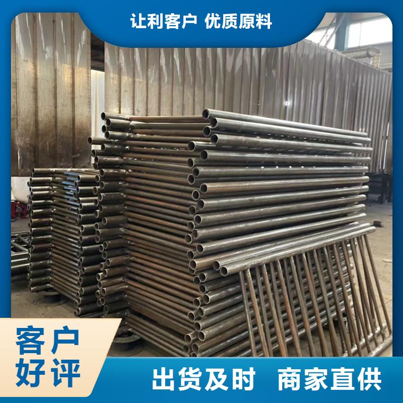 【景观护栏】-防护栏商家直供