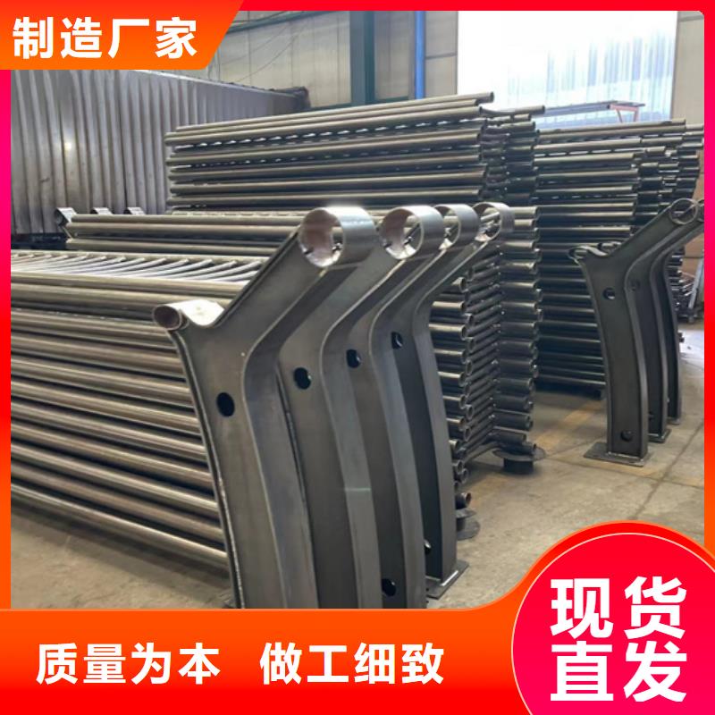 【景观护栏】-防护栏商家直供