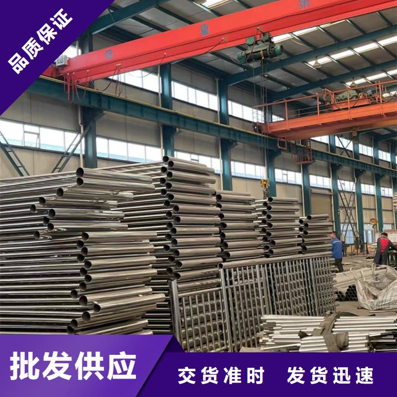 【景观护栏】防撞护栏厂家技术完善