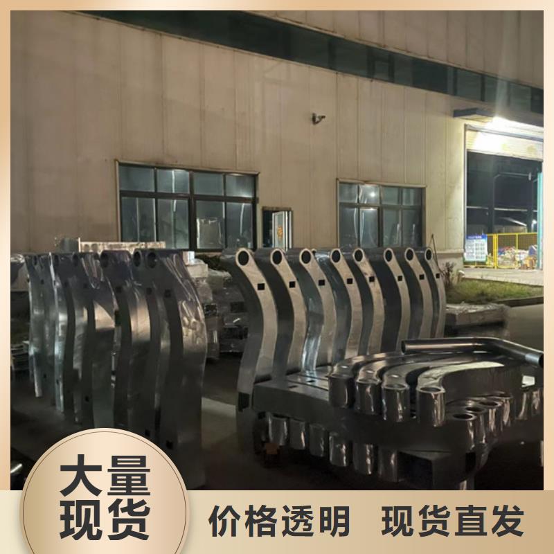 景观护栏-立柱型号齐全