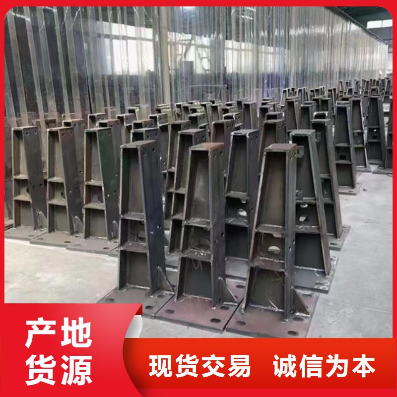 景观护栏-立柱型号齐全