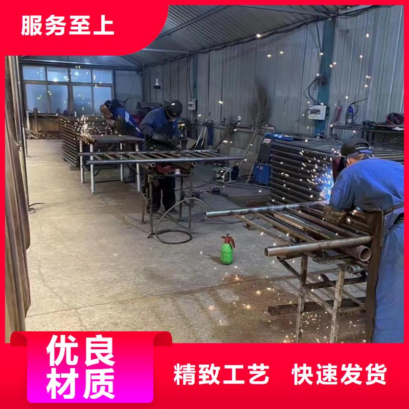 【景观护栏桥梁钢护栏甄选好厂家】