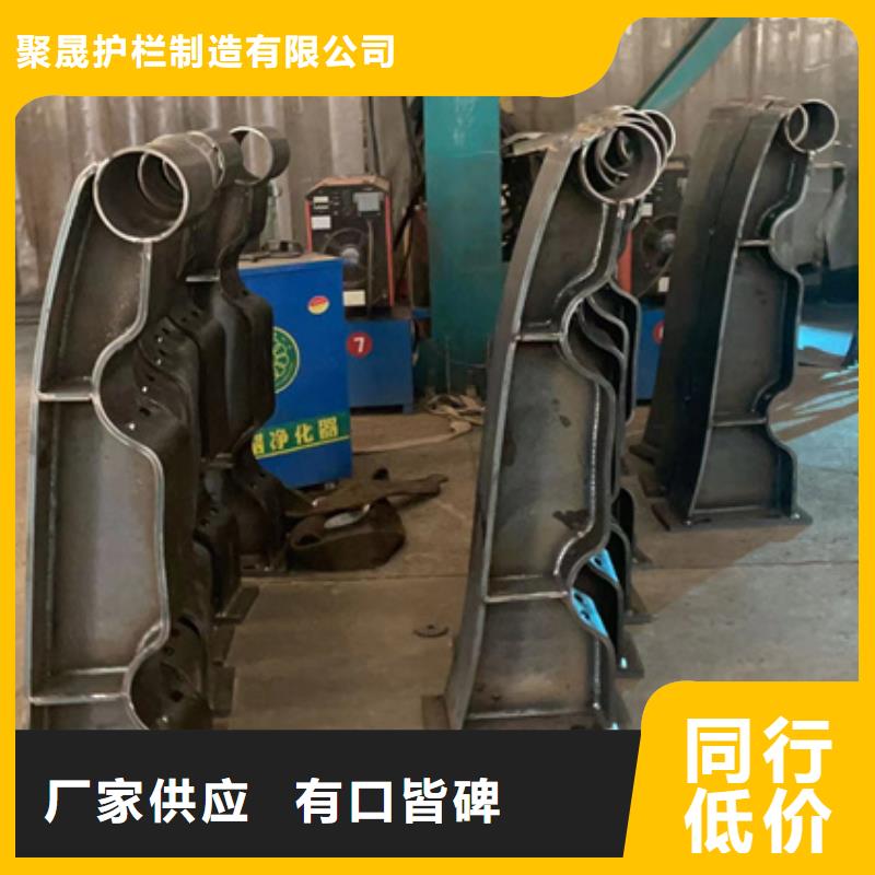 景观护栏防撞护栏质保一年