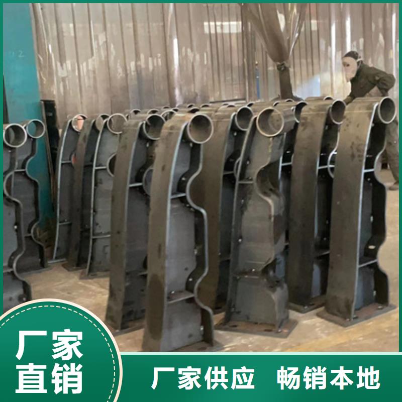 景观护栏灯光护栏畅销当地