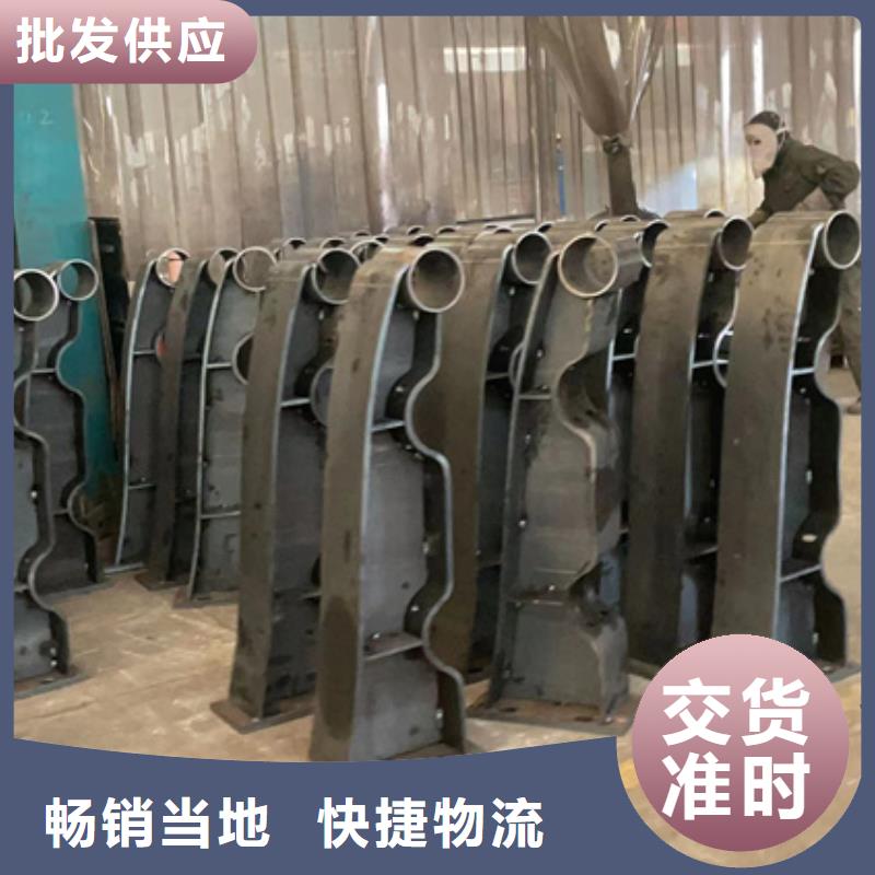 公路防撞护栏-存货充足