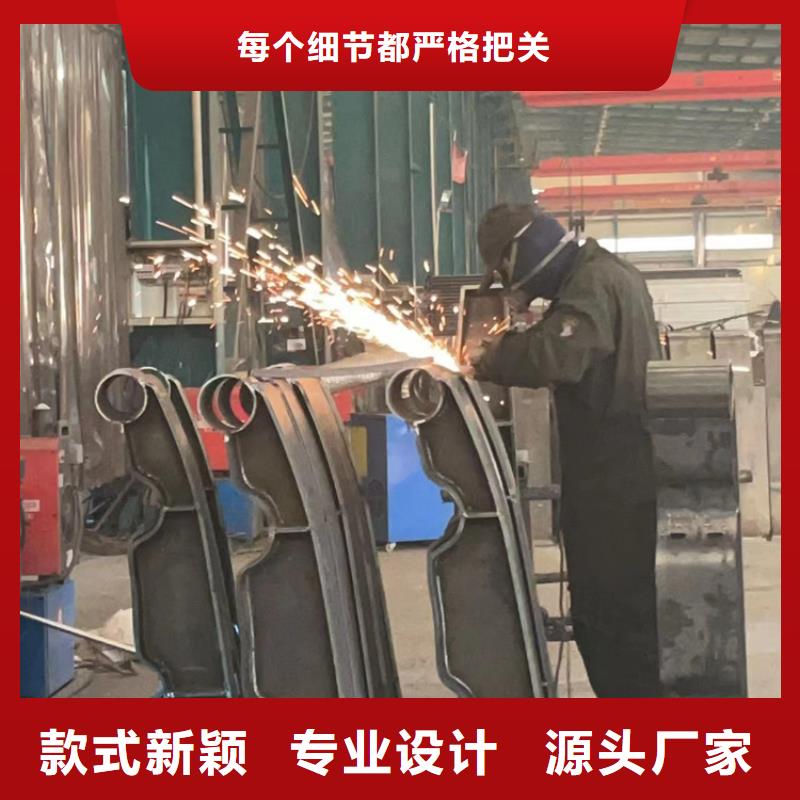 景观护栏_立柱桥梁防撞护栏匠心品质
