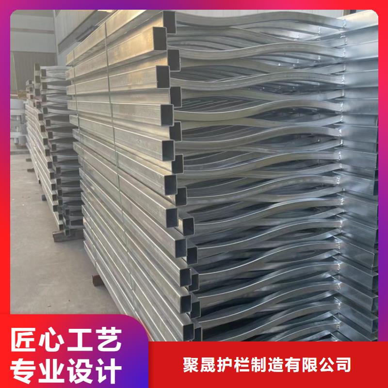 景观护栏【河堤防撞护栏】一手货源源头厂家