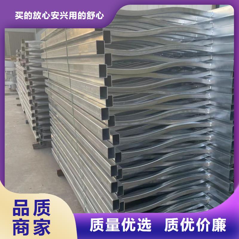 景观护栏不锈钢护栏厂实力才是硬道理
