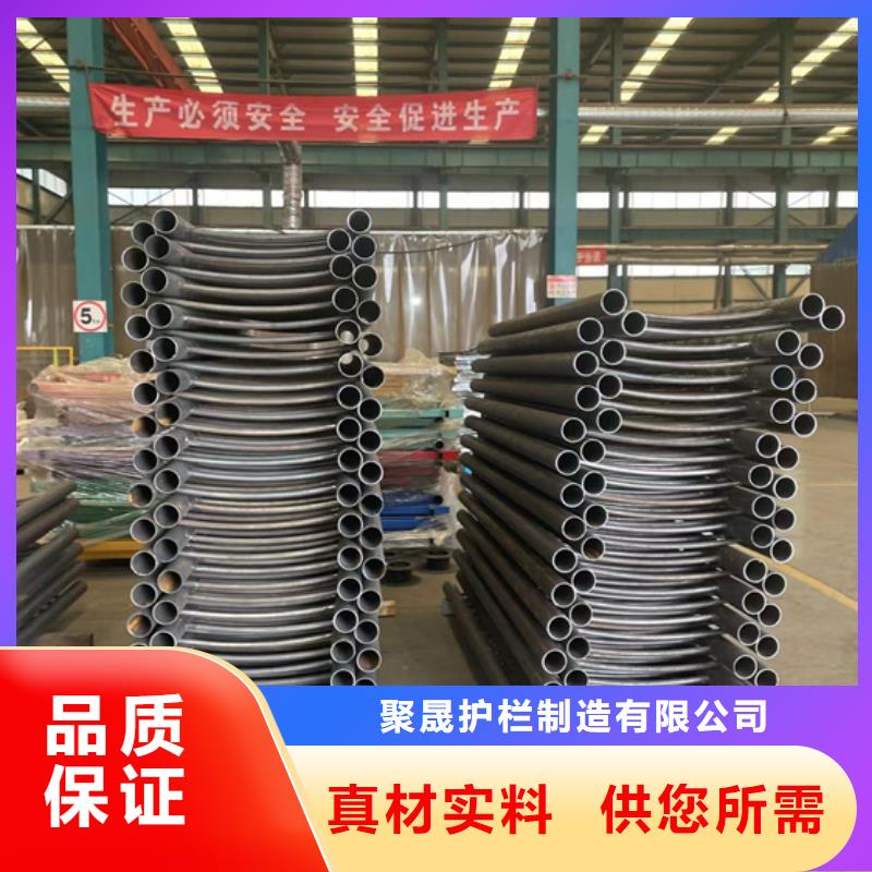 景观护栏_【【热镀锌立柱】】精选好货