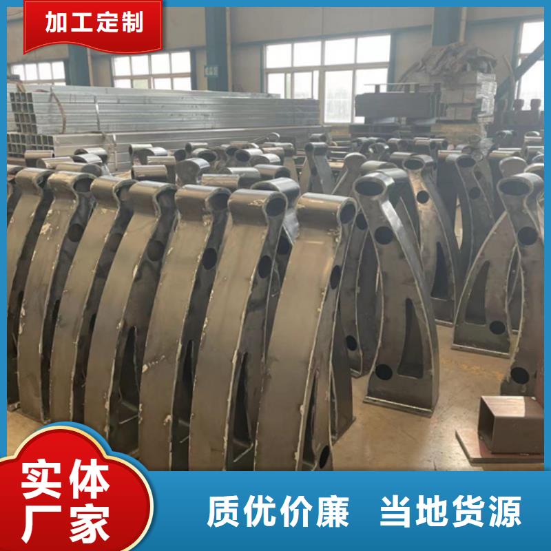 【景观护栏】不锈钢桥梁护栏厂厂家现货批发