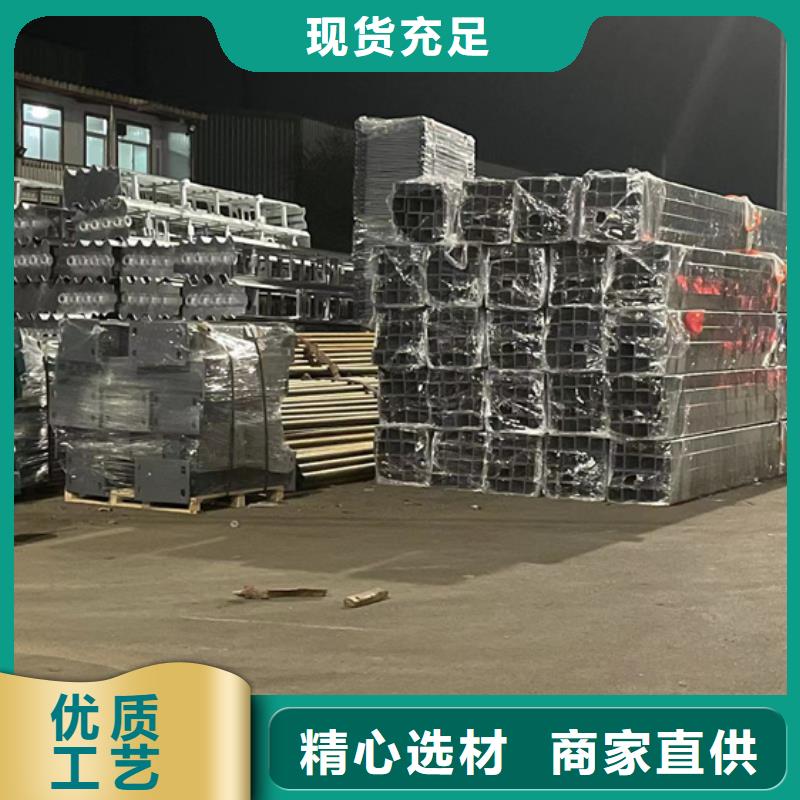 景观护栏304不锈钢复合管制造厂家