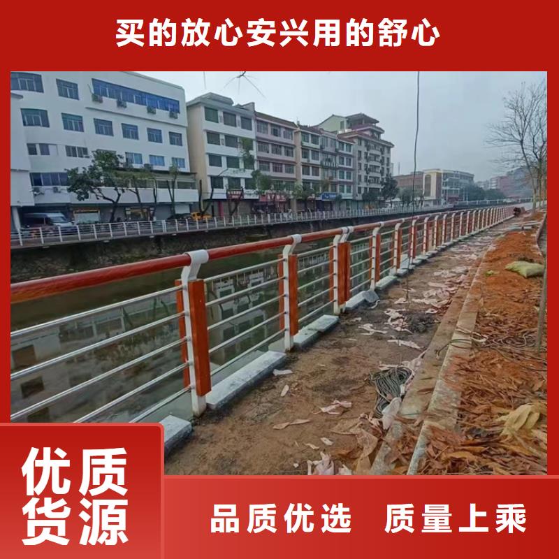景观护栏,【201不锈钢复合管】老品牌厂家