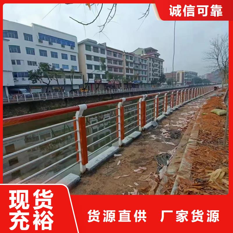  景观护栏多年经验值得信赖