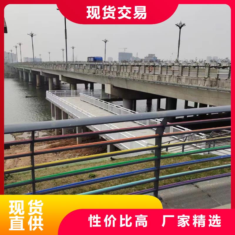 【景观护栏】,不锈钢桥梁护栏厂海量现货