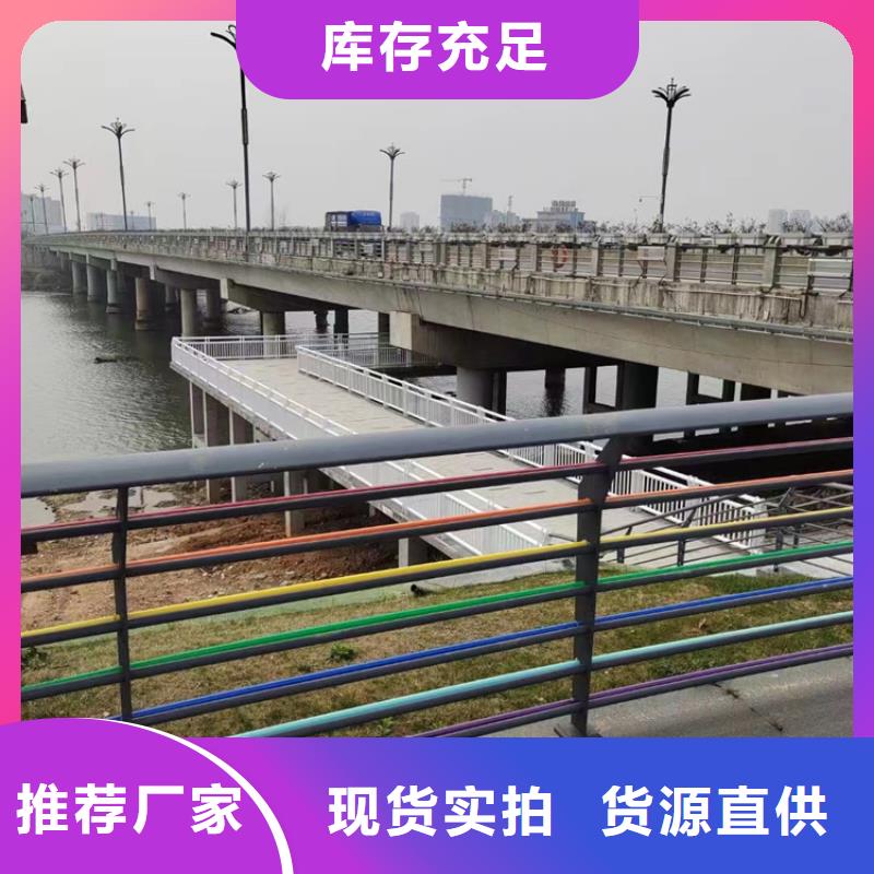 公路防撞护栏更多详情点击