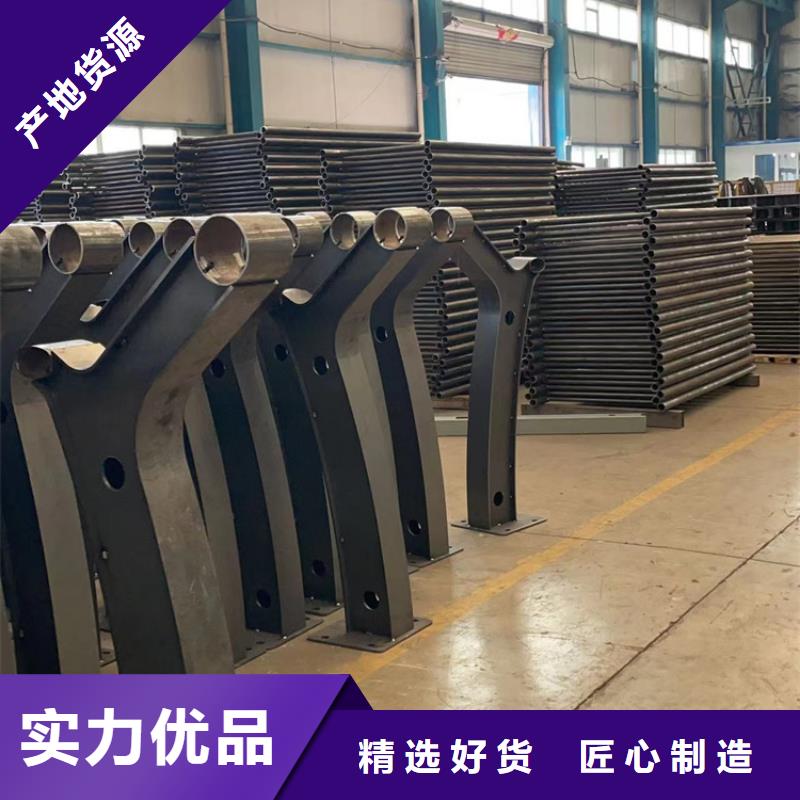 景观护栏【不锈钢复合管】实力优品