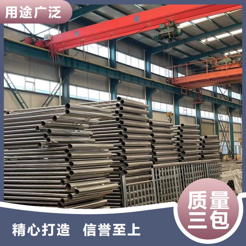 景观护栏【桥梁防撞护栏】工期短发货快