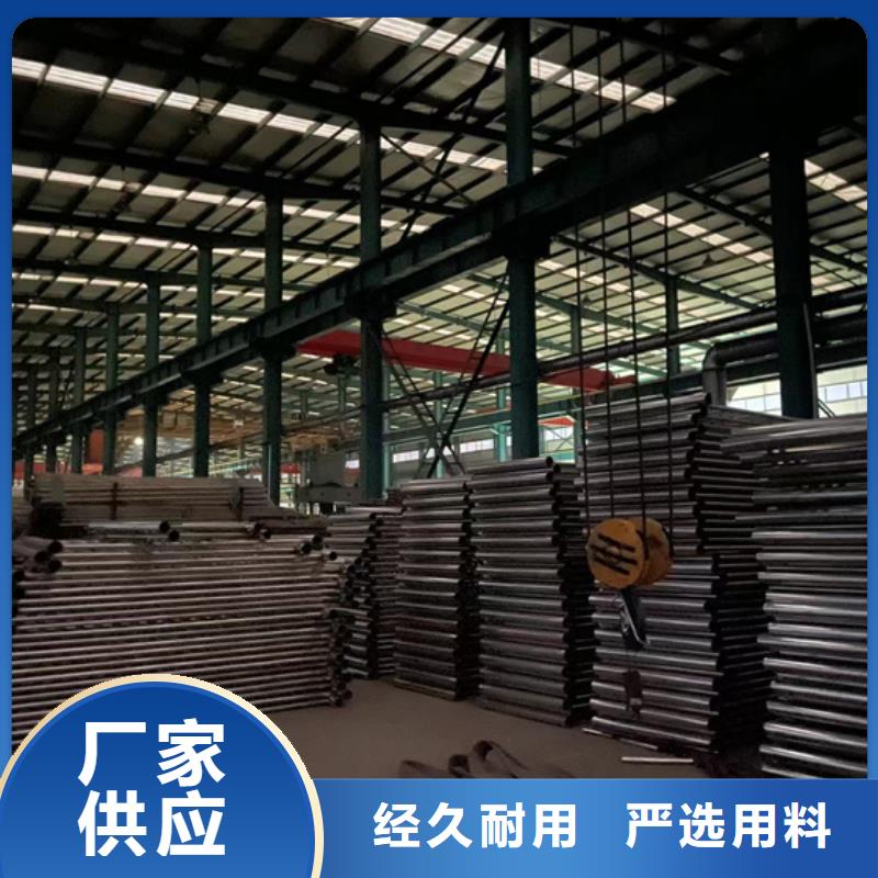 【景观护栏】立柱品质之选