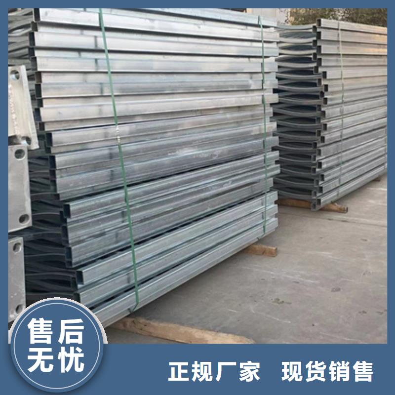 【景观护栏】防撞护栏厂家技术完善