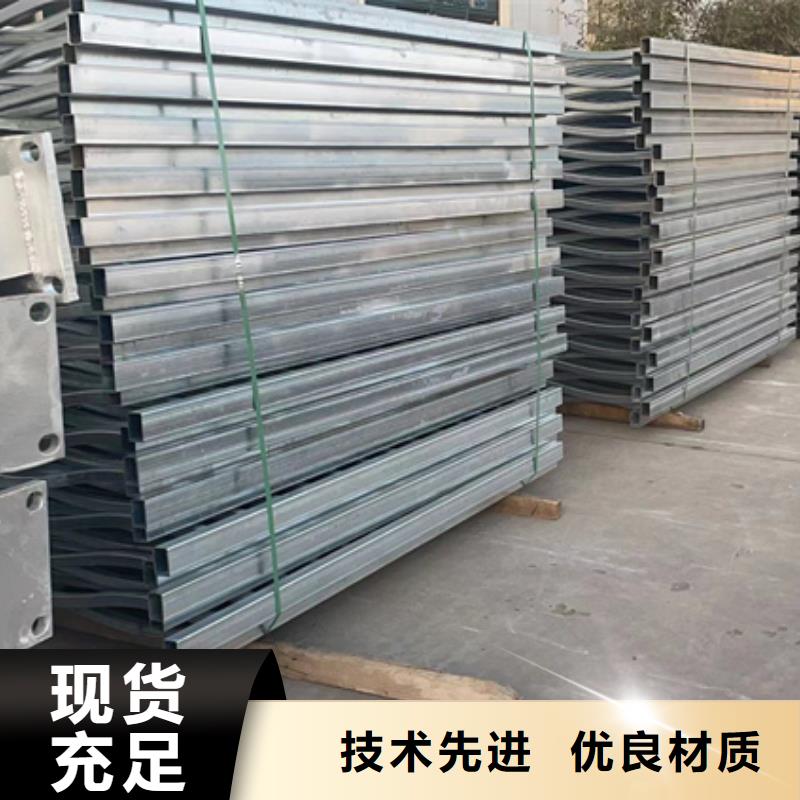 景观护栏灯光护栏畅销当地