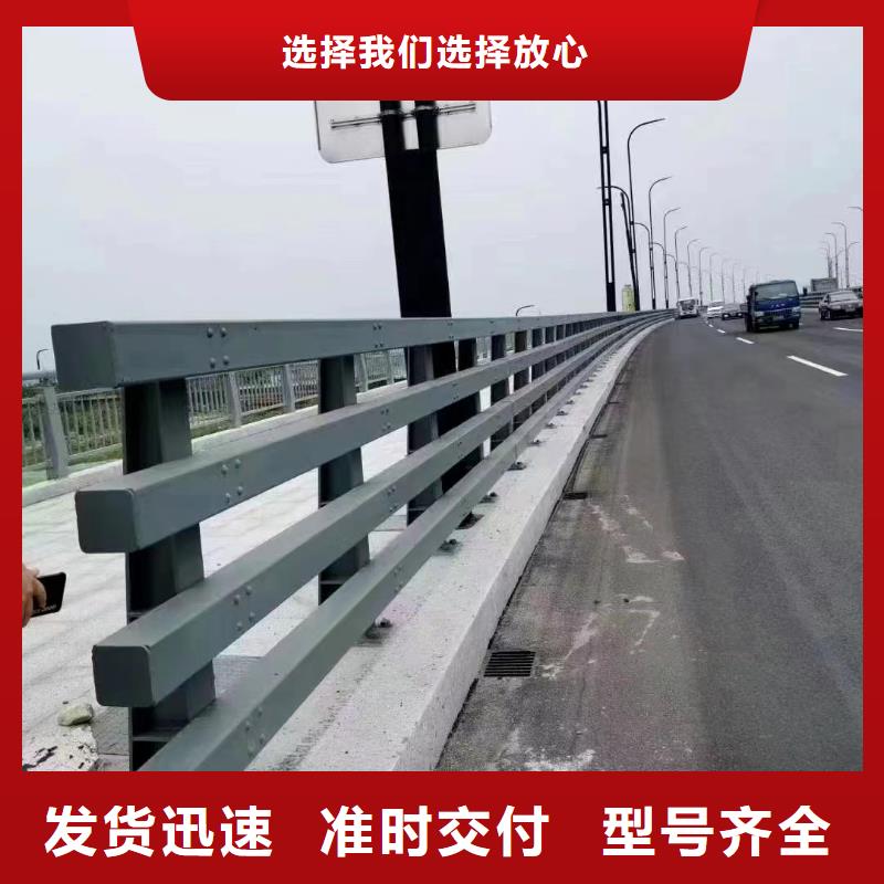 景观护栏_【热镀锌立柱】现货实拍