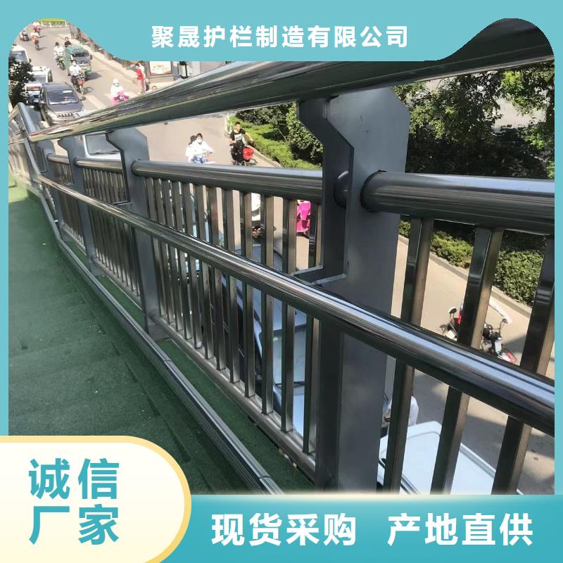 桥梁机动车道护栏今日报价