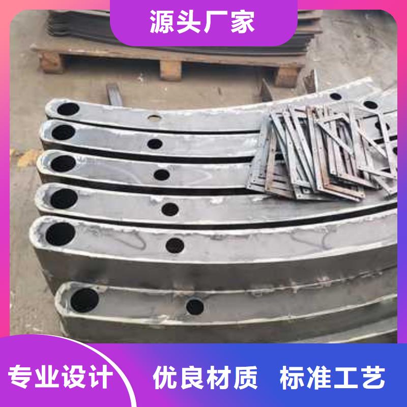 景观护栏河道防撞栏杆买的放心