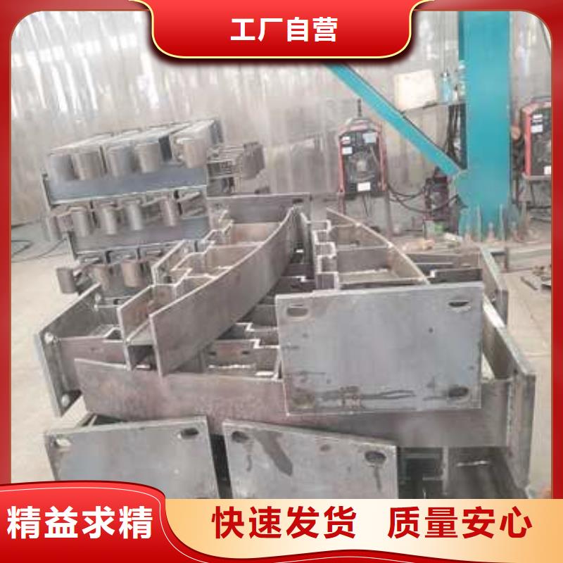  景观护栏源厂定制