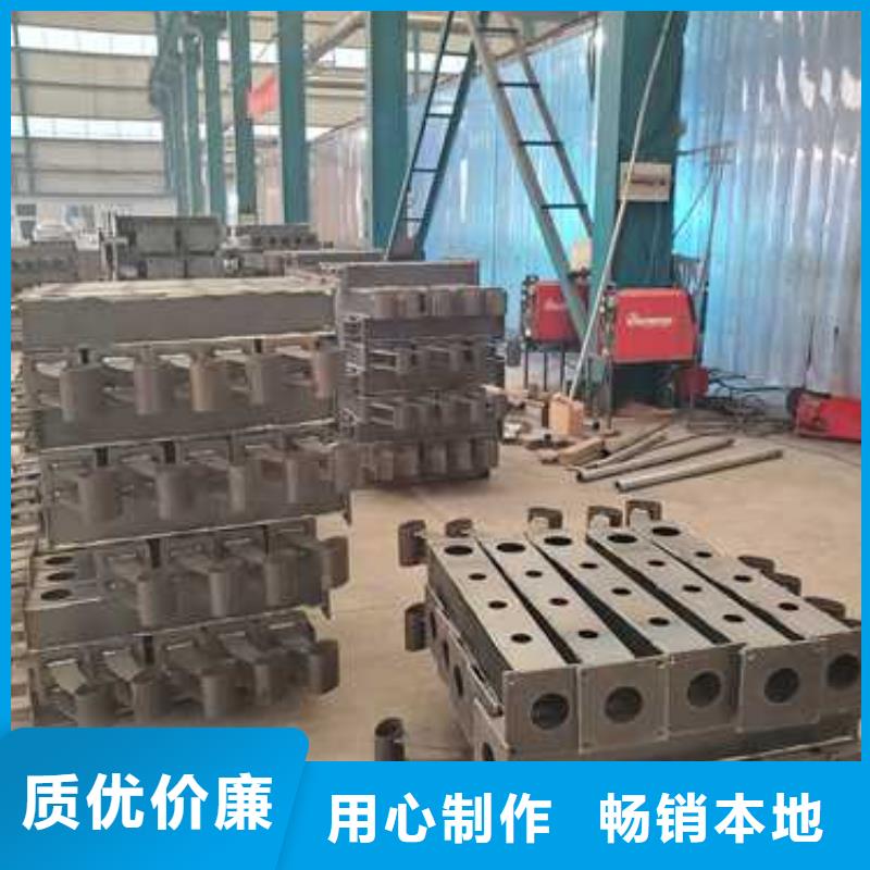 喷塑防撞护栏批发零售