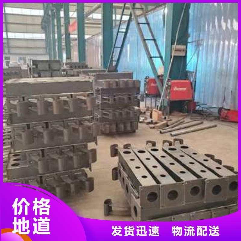 景观护栏_【【热镀锌立柱】】精选好货