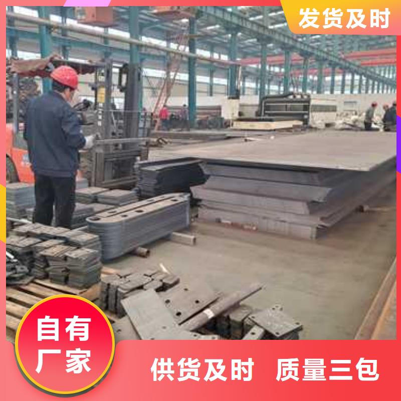 景观护栏桥梁景观栏杆产地批发