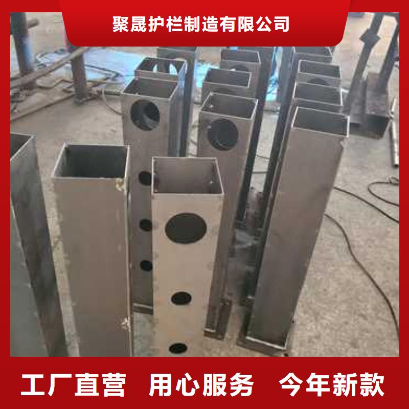 景观护栏工厂自营